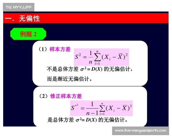 巴甲足球未能跻身五大联赛的原因与评选标准密切相关探讨 巴甲足球未能跻身五大联赛的原因与评选标准密切相关探讨